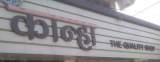 KTQS